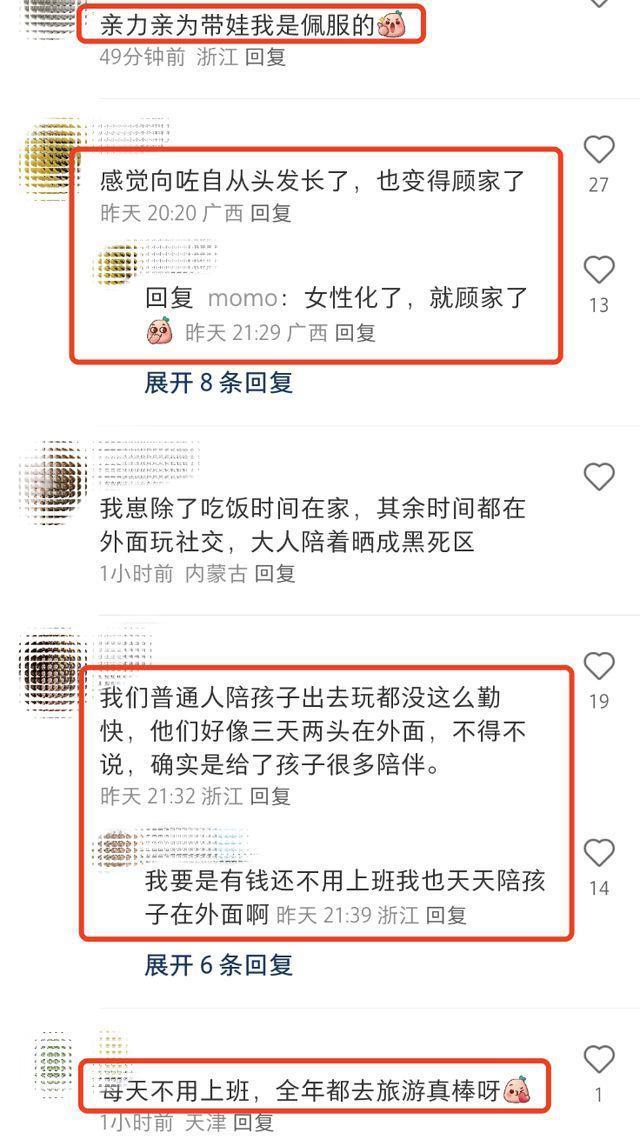 向佐晒与郭碧婷游西湖，首曝儿子高清正面照，弟弟似混血