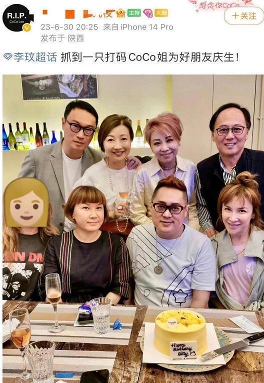 李玟死亡真相被粉丝罗列3大疑问，李思林没有正面回应