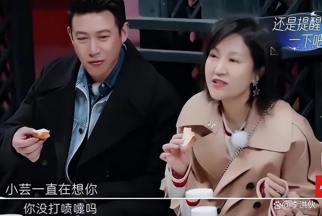 七尺大汉也柔情，论秀恩爱玩浪漫，还得看《披哥3》的陆毅