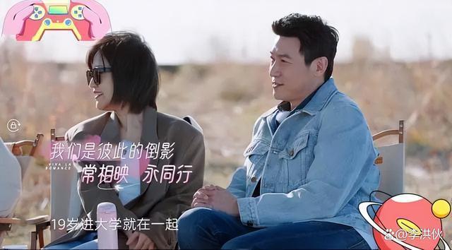 七尺大汉也柔情，论秀恩爱玩浪漫，还得看《披哥3》的陆毅