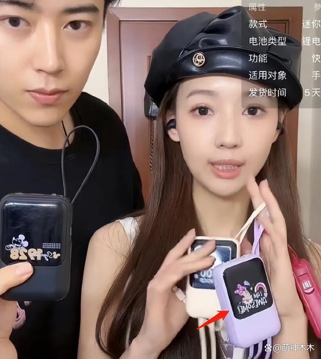 秦牛正威带货翻车！消费者吐槽质量差，还遭本人怼