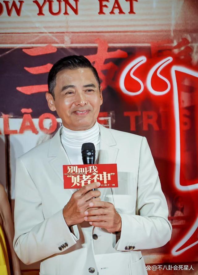 7位60 老牌港星现状，患病，瘦成“皮包骨”，个个都老了