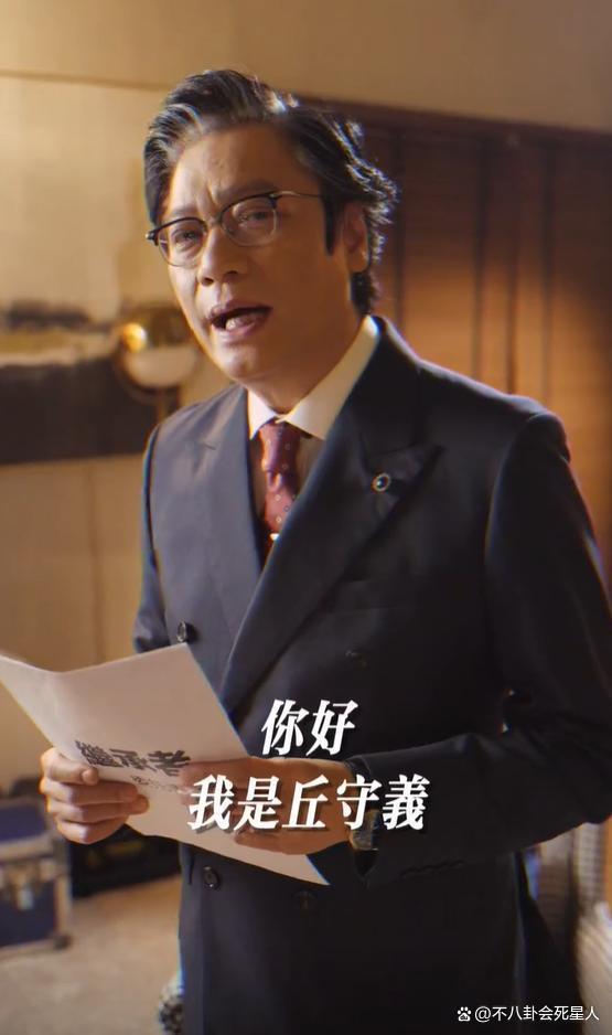 7位60 老牌港星现状，患病，瘦成“皮包骨”，个个都老了