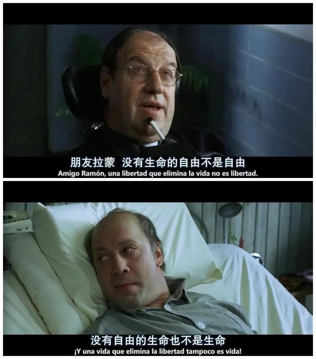 南通90后在脑中植入机器，打开后，抑郁症就好了？