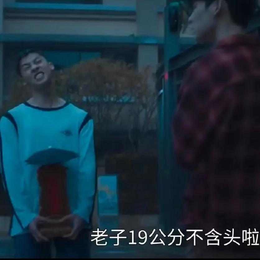 起猛了，这种R级禁忌爱情片也能拍？
