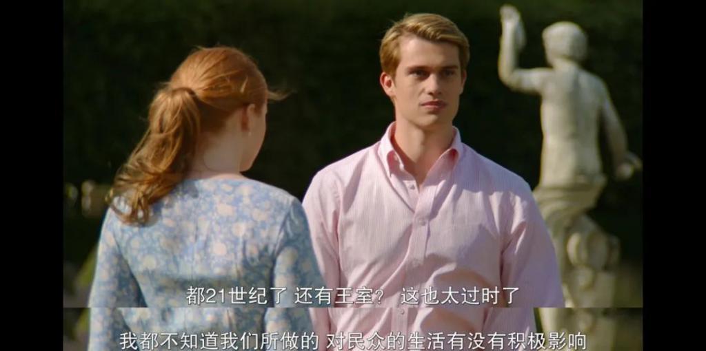 起猛了，这种R级禁忌爱情片也能拍？