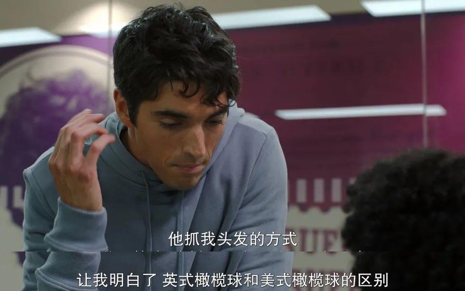 起猛了，这种R级禁忌爱情片也能拍？