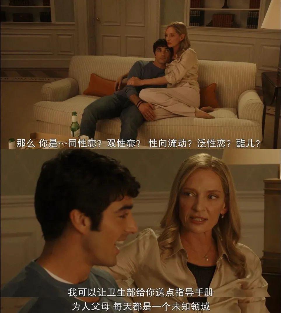 起猛了，这种R级禁忌爱情片也能拍？