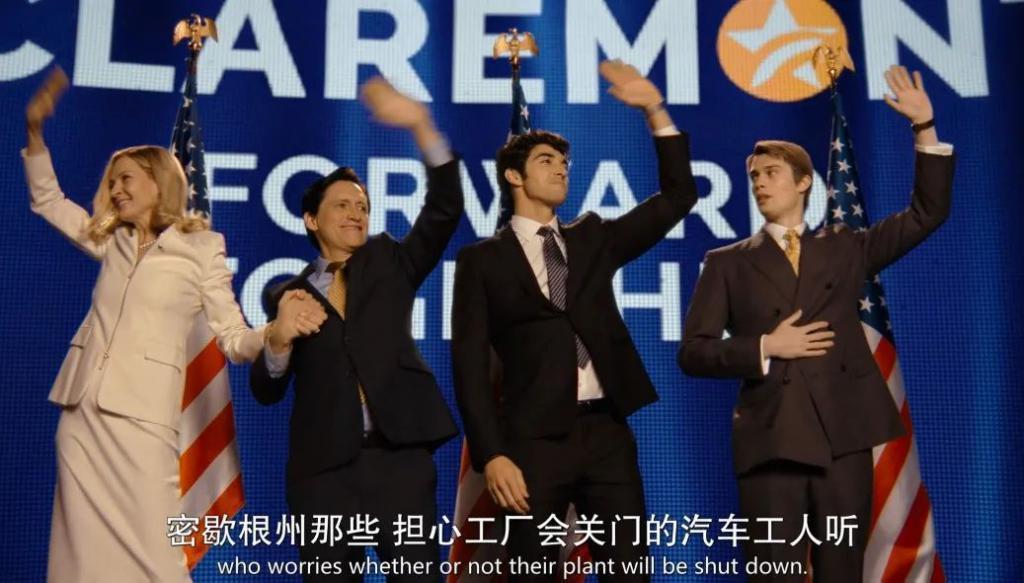 起猛了，这种R级禁忌爱情片也能拍？