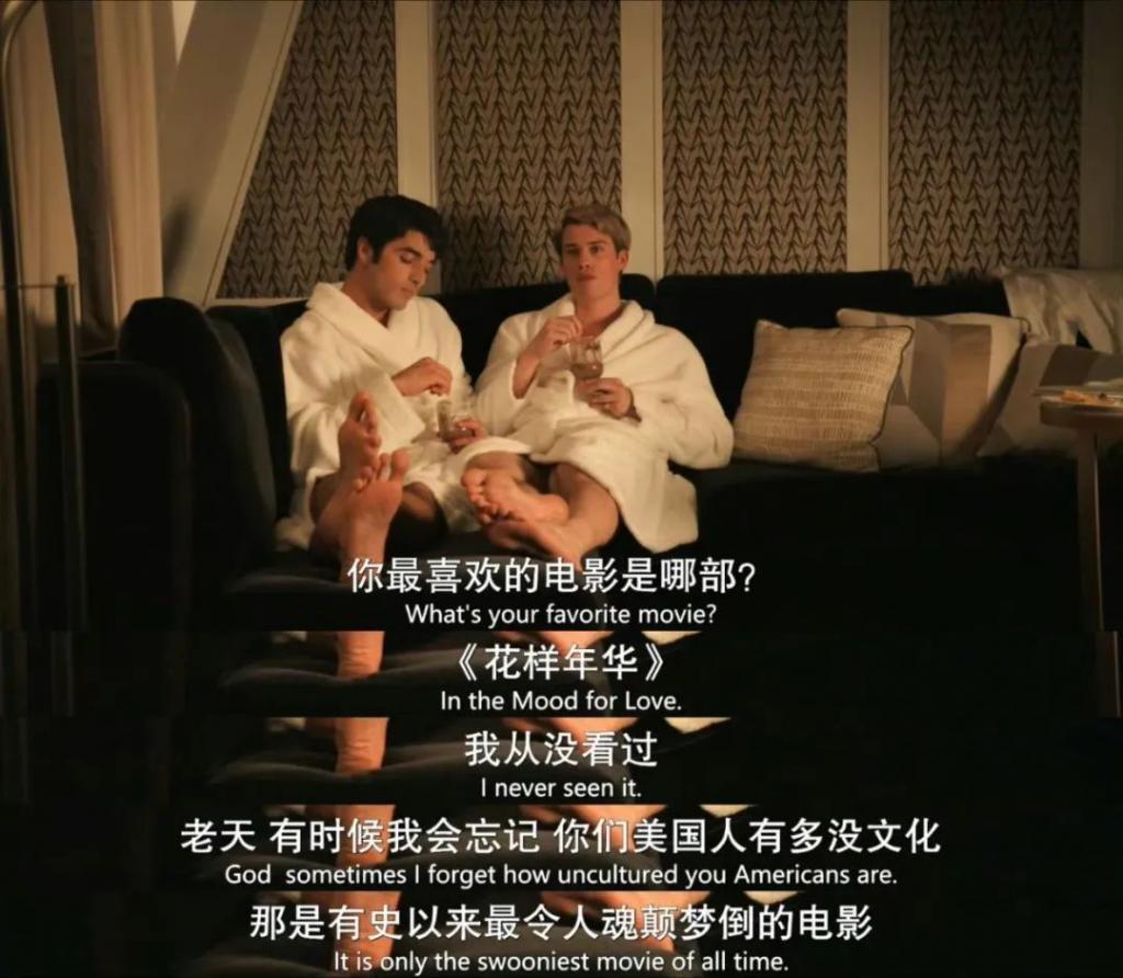 起猛了，这种R级禁忌爱情片也能拍？