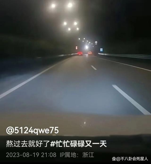 《好声音》导演柳骊太嚣张，暗讽网友是狗，她的背景超乎想象