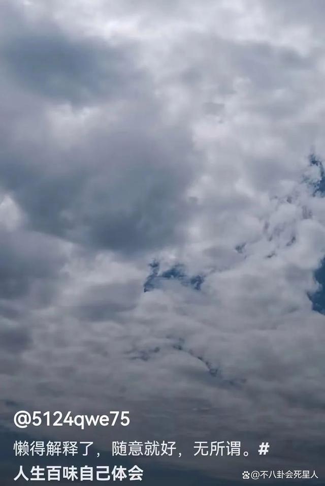 《好声音》导演柳骊太嚣张，暗讽网友是狗，她的背景超乎想象