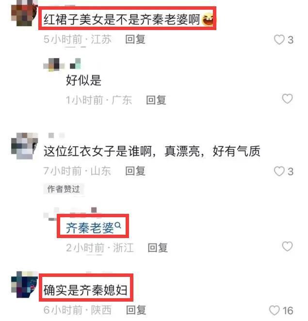 63岁齐秦近况曝光，现身酒会老得脱相认不出，与美女富婆显亲昵