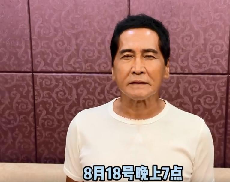 63岁齐秦近况曝光，现身酒会老得脱相认不出，与美女富婆显亲昵