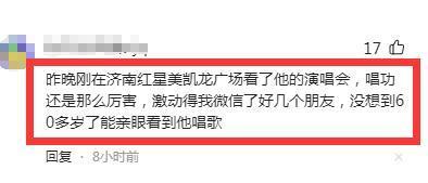 63岁齐秦近况曝光，现身酒会老得脱相认不出，与美女富婆显亲昵