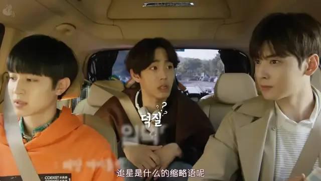 他的脸，怎么突然这么硅胶了？