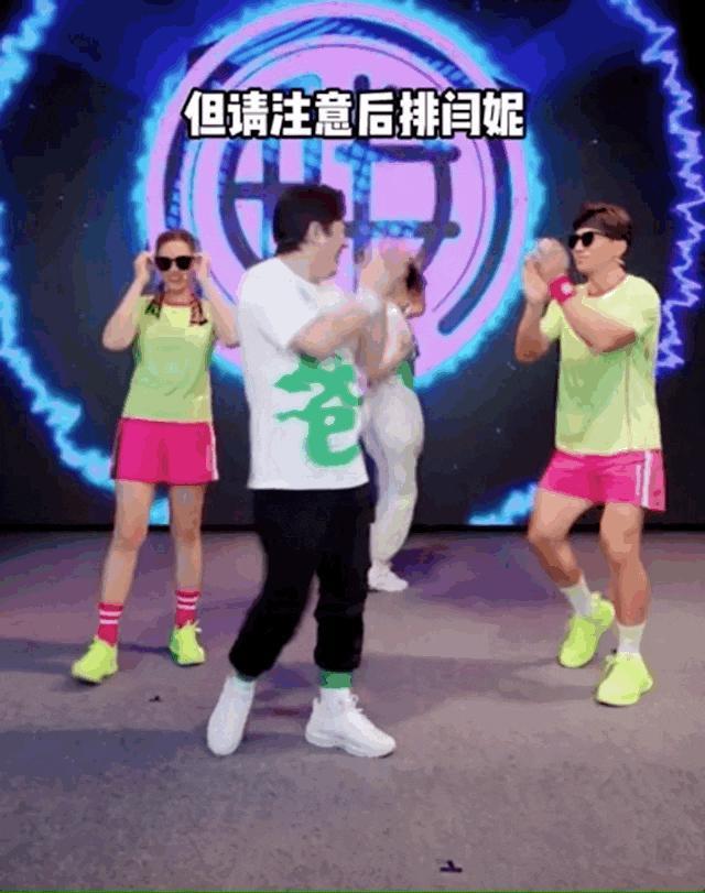 女明星的精神状态，领先我十年