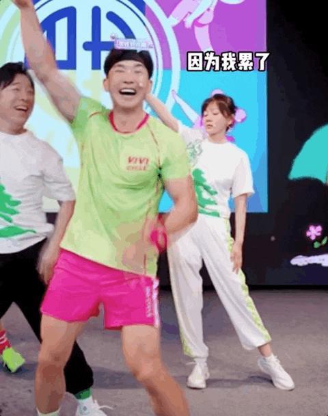 女明星的精神状态，领先我十年