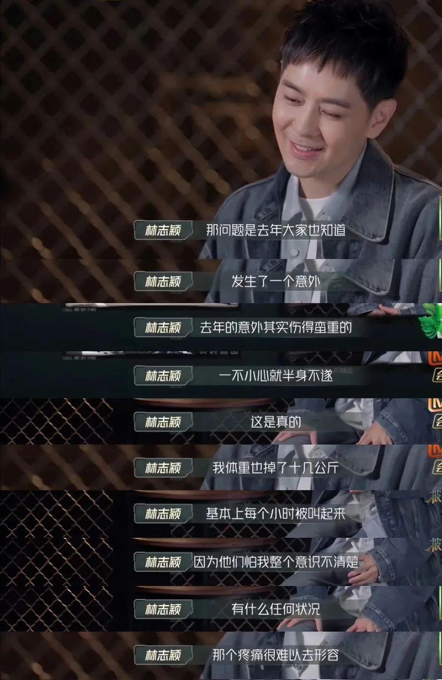 为了红，这些“糊咖”真的拼了