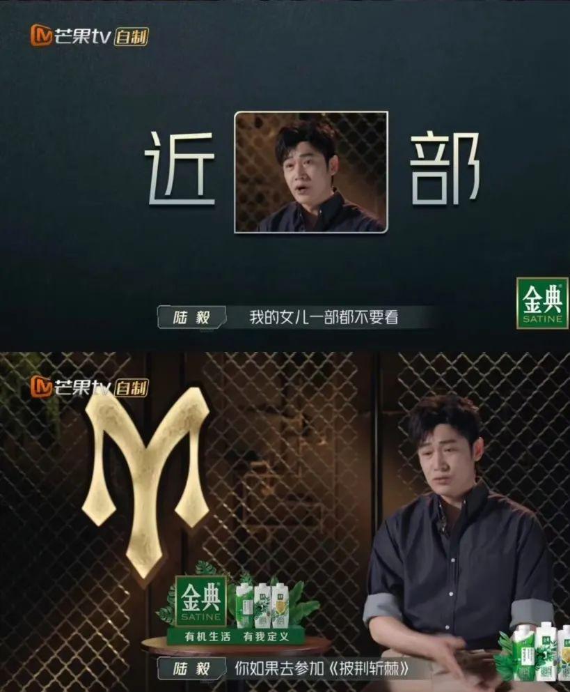 为了红，这些“糊咖”真的拼了
