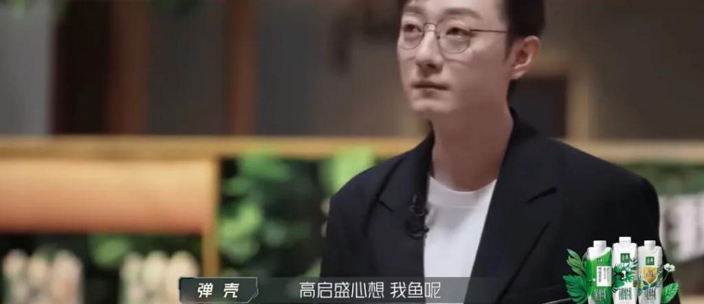 为了红，这些“糊咖”真的拼了
