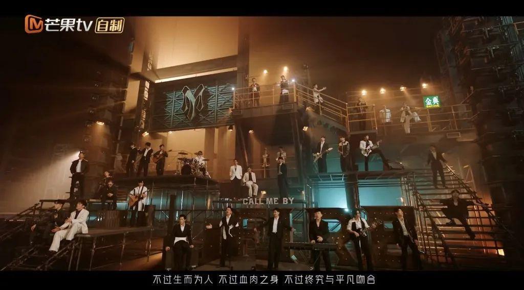 为了红，这些“糊咖”真的拼了
