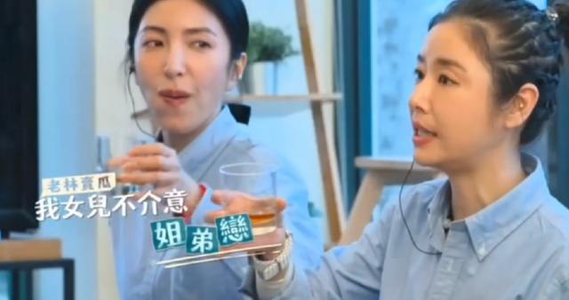 林心如想跟林志玲结亲家 直言不会介意姐弟恋