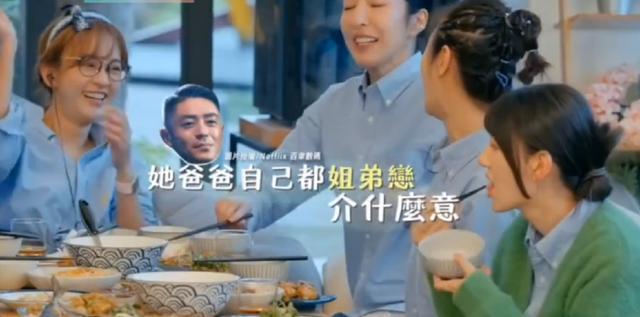 林心如想跟林志玲结亲家 直言不会介意姐弟恋