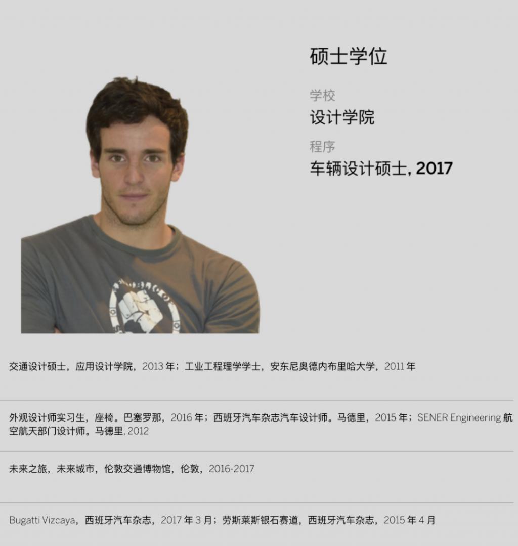 西班牙女侯爵大婚，欧洲贵族也开始流行“姐弟恋”了？