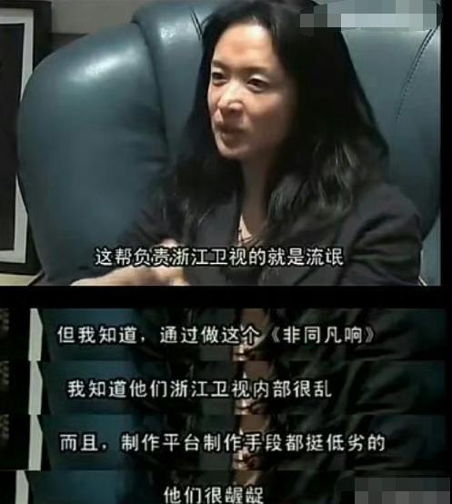 糊穿地心还有救?