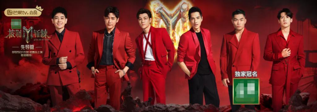 糊穿地心还有救?