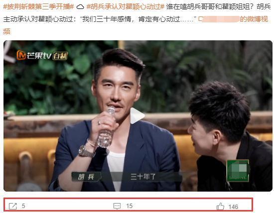 糊穿地心还有救?