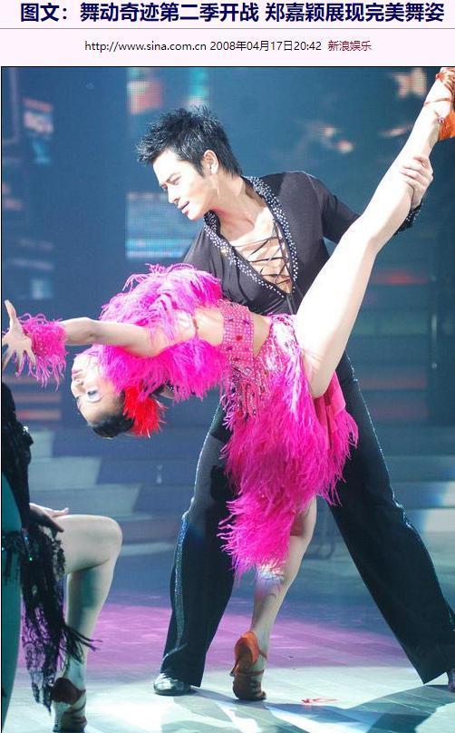 糊穿地心还有救?