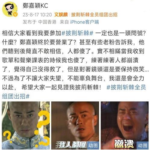 糊穿地心还有救?