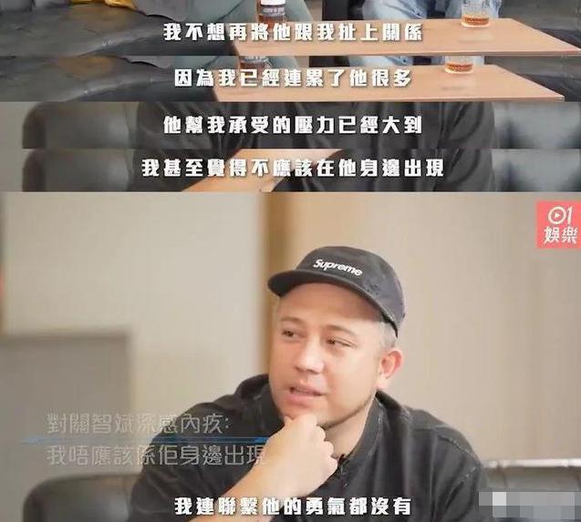 糊穿地心还有救?