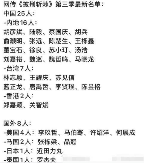 糊穿地心还有救?