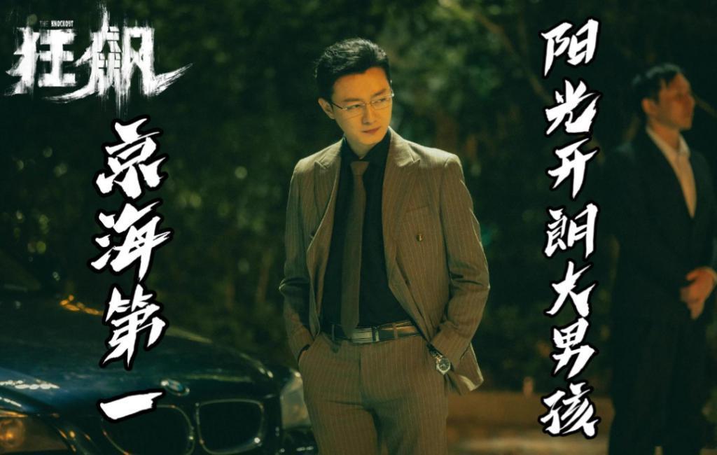 糊穿地心还有救?