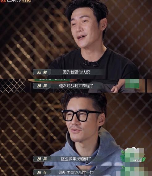 糊穿地心还有救?