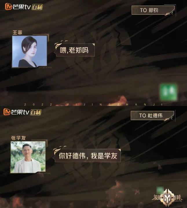 糊穿地心还有救?