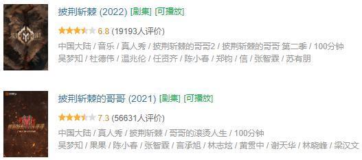 糊穿地心还有救?