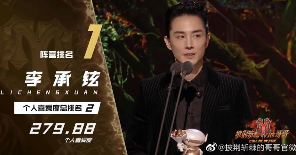 糊穿地心还有救?