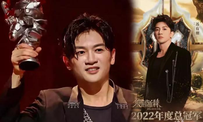 糊穿地心还有救?