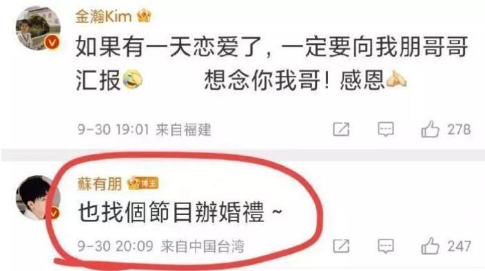 糊穿地心还有救?