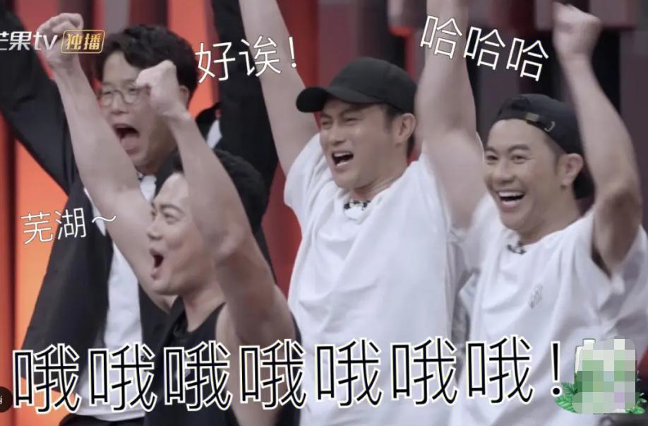 糊穿地心还有救?