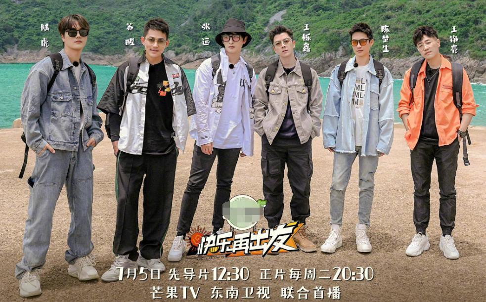 糊穿地心还有救?