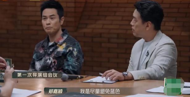 糊穿地心还有救?