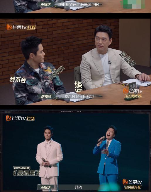 糊穿地心还有救?