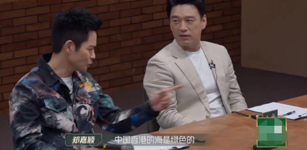 糊穿地心还有救?