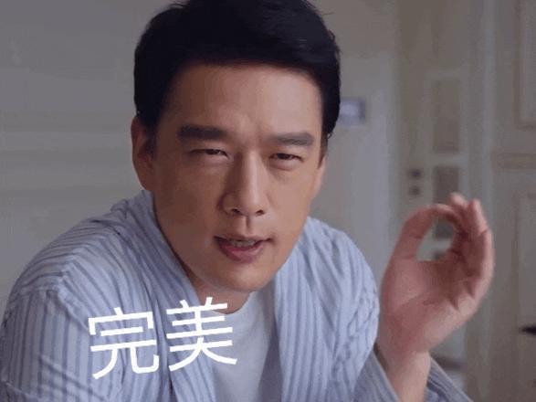 糊穿地心还有救?