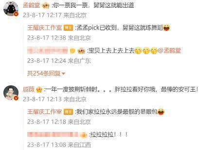 糊穿地心还有救?